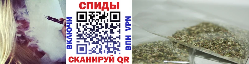 даркнет как зайти где продают наркотики Щёлково БУТИРАТ оксана