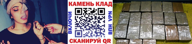 Гашиш Premium Щёлково