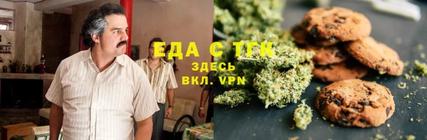 mdma Волосово