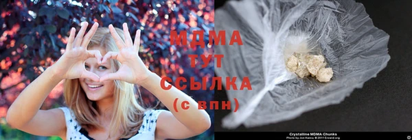 кокс Верхний Тагил