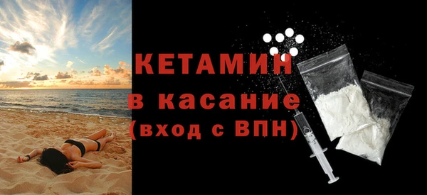 бутик Верхнеуральск