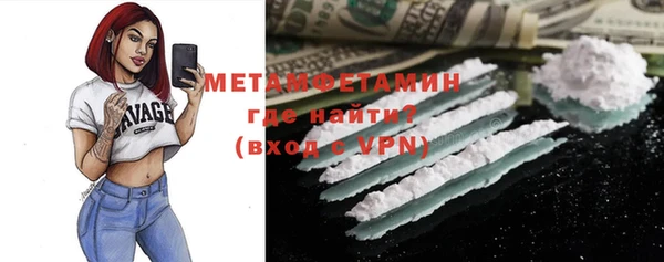 кокс Верхний Тагил