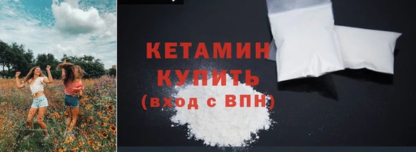 a pvp Верея