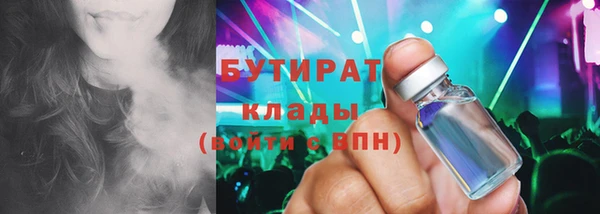 кокс Верхний Тагил