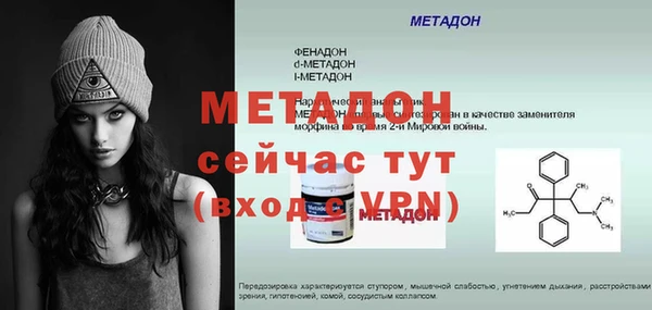 a pvp Верея