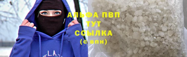 бутик Верхнеуральск