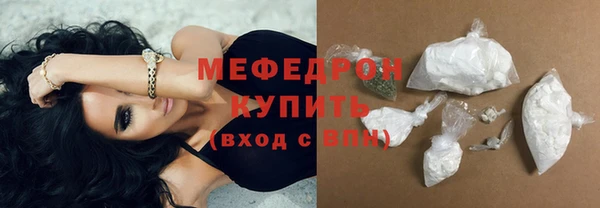 бутик Верхнеуральск