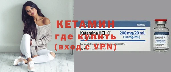 кокс Верхний Тагил