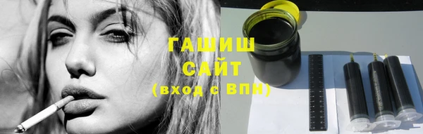 кокс Верхний Тагил