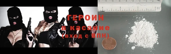 a pvp Верея