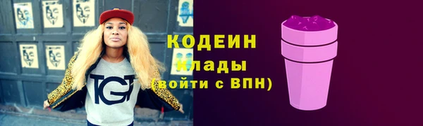 a pvp Верея
