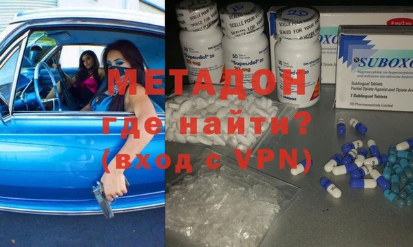 a pvp Верея