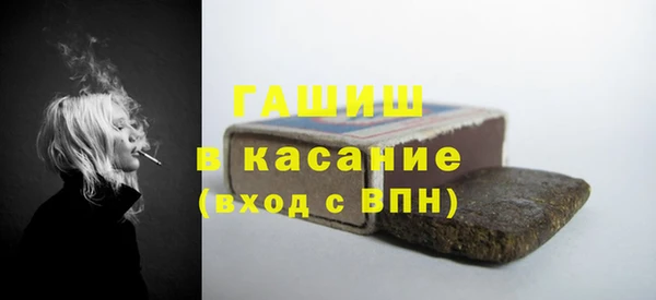 a pvp Верея