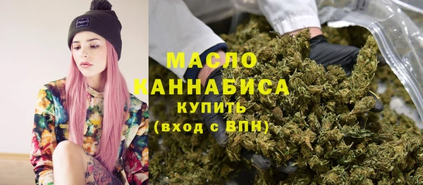 a pvp Верея