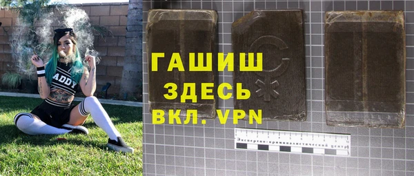 a pvp Верея