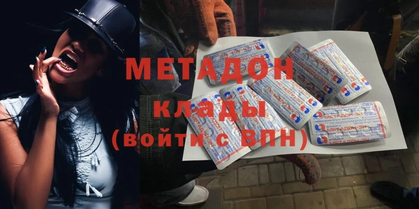 a pvp Верея