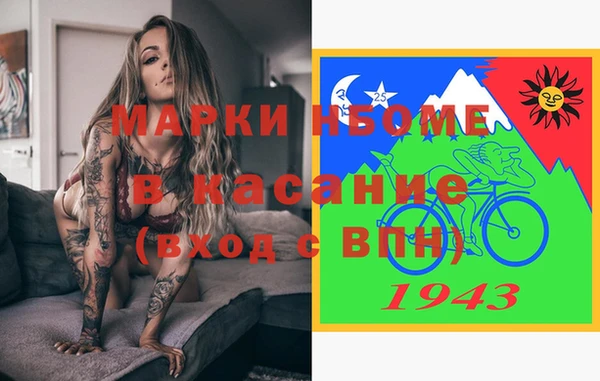 кокс Верхний Тагил