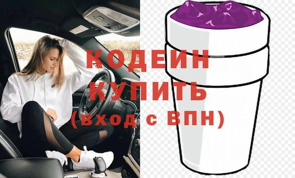 кокс Верхний Тагил