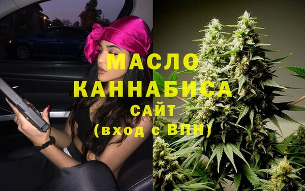 кокс Верхний Тагил