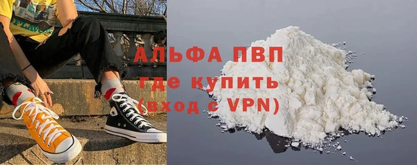 кокс Верхний Тагил