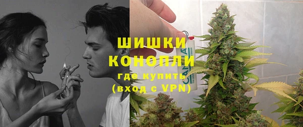бутик Верхнеуральск